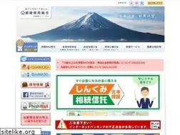 Sites similar to tsurushinkumi.co.jp