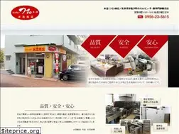Sites similar to tsurushouten.jp