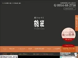 Sites similar to tsurusou.jp