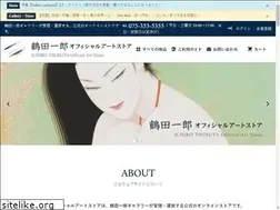 Sites similar to tsuruta-bijinga.com