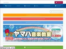 Sites similar to tsuruta-gakki.com