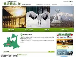 Sites similar to tsuruta-kankou.jp