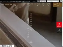 Sites similar to tsurutatategu.co.jp