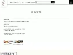 Sites similar to tsurutontan-udon.jp