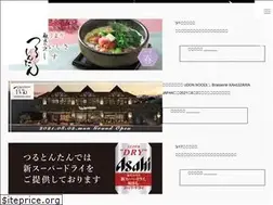 Sites similar to tsurutontan.co.jp