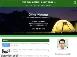 Sites similar to tsurutoro.com
