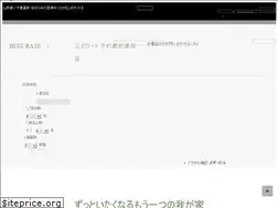Sites similar to tsuruya-h.co.jp