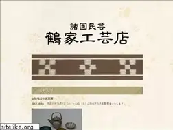 Sites similar to tsuruya-kogei.com