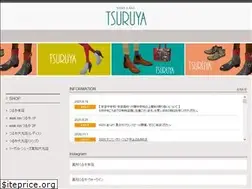 Sites similar to tsuruya92.jp