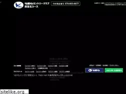Sites similar to tsuruyacc.co.jp