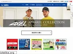 Sites similar to tsuruyagolf.co.jp