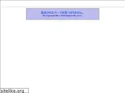 Sites similar to tsuruyahonnpo.com