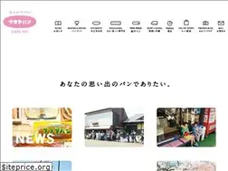 Sites similar to tsuruyapan.jp