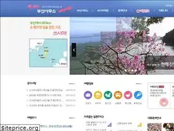 Sites similar to tsushima-busan.or.kr
