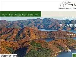 Sites similar to tsushima-gbt.com