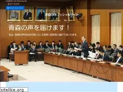 Sites similar to tsushima-jun.com