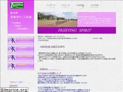 Sites similar to tsushima-tennis.org