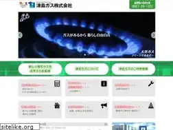Sites similar to tsushimagas.co.jp