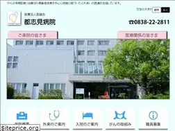 Sites similar to tsushimi.jp