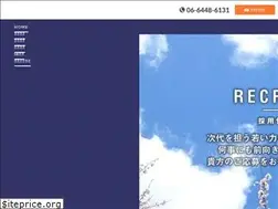 Sites similar to tsusho.co.jp
