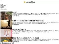 Sites similar to tsutachi.co