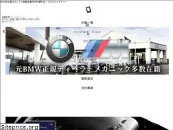 Sites similar to tsutae-f.com