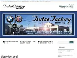 Sites similar to tsutae-factory.com