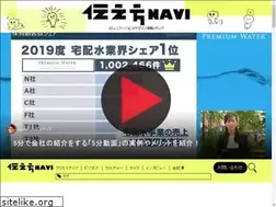Sites similar to tsutaekata.tokyo