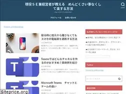 Sites similar to tsutajp.com