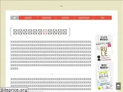 Sites similar to tsutawarudesign.com