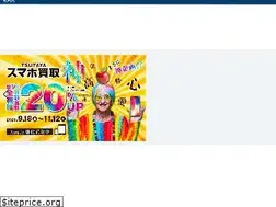 Sites similar to tsutayamb.com