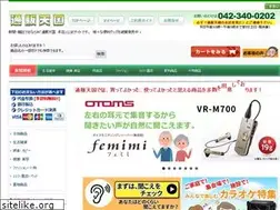 Sites similar to tsuten.com
