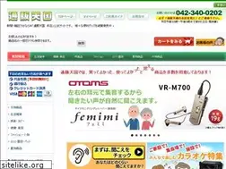 Sites similar to tsuten.net