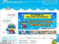Sites similar to tsutop.com