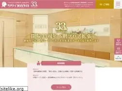 Sites similar to tsutsui-biyo.com