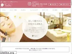 Sites similar to tsutsui-esthe.com