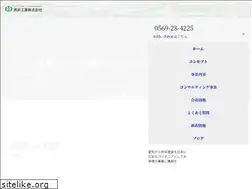 Sites similar to tsutsuik.co.jp