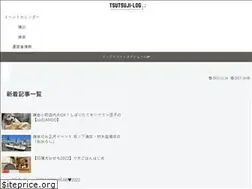 Sites similar to tsutsujilog.net