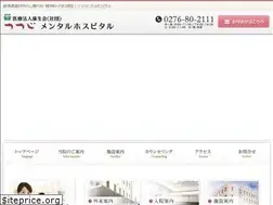 Sites similar to tsutsujimental.jp