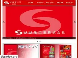 Sites similar to tsutsumi-co.jp