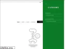 Sites similar to tsutsumi2020.com