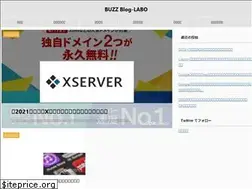 Sites similar to tsutsumupaisen.com