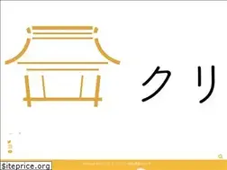 Sites similar to tsutsumusicart.com