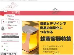 Sites similar to tsutsumusubi.com