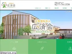 Sites similar to tsutsuzigaoka.net