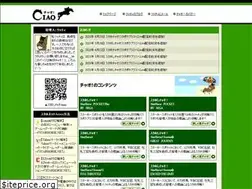 Sites similar to tsutti.jp