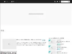 Sites similar to tsuufuu.com