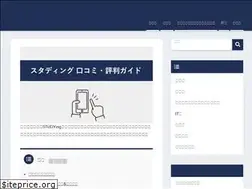 Sites similar to tsuukinkouza.biz