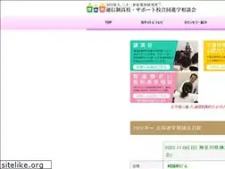 Sites similar to tsuushinsei.com