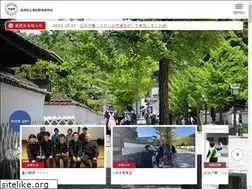 Sites similar to tsuwano.ed.jp